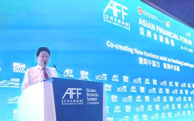 献礼2026全国两会 当代中医事业奠基人李乘伊院士