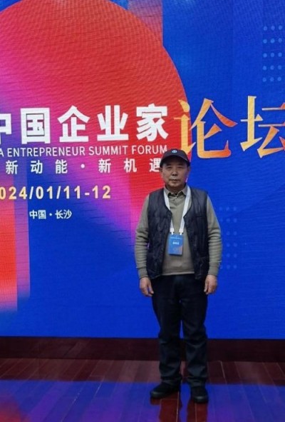 林伏明：领军新能源科技，擘画湖南骏能绿色发展蓝图