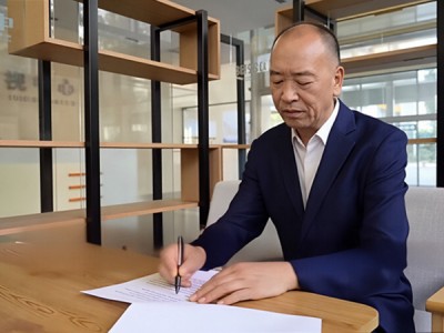 薪火中国·非遗之光 优秀传承人——王培勇