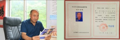 本溪农民企业家王思春：小农机具创新助力乡村振兴