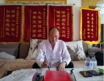 中华医圣王叔和第八十七代传承王恩斌