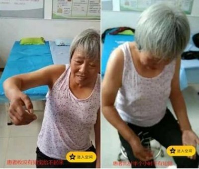 中华医圣王叔和第八十七代传承王恩斌