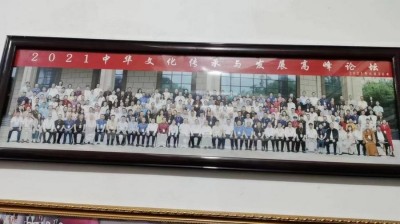 当代国学大师——王震声