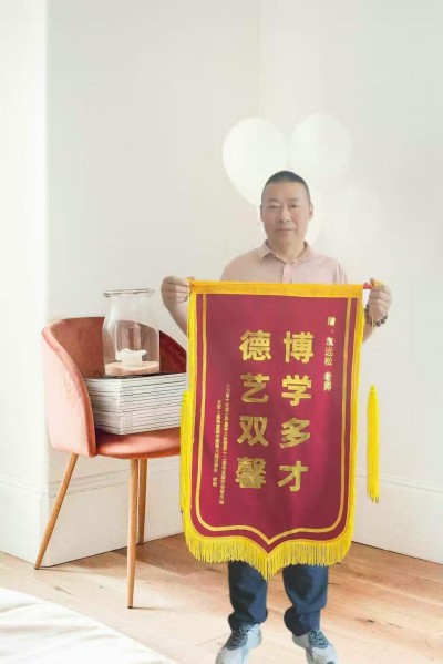 新时代易学名家：章远松的国学传承与创新之路