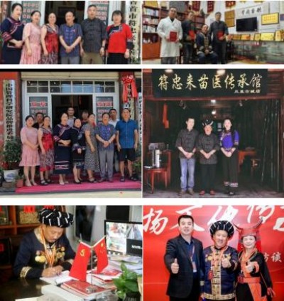 新时代中医文化世界传奇人物 符忠来：深耕岐黄的护民医家，国医传承的践行者