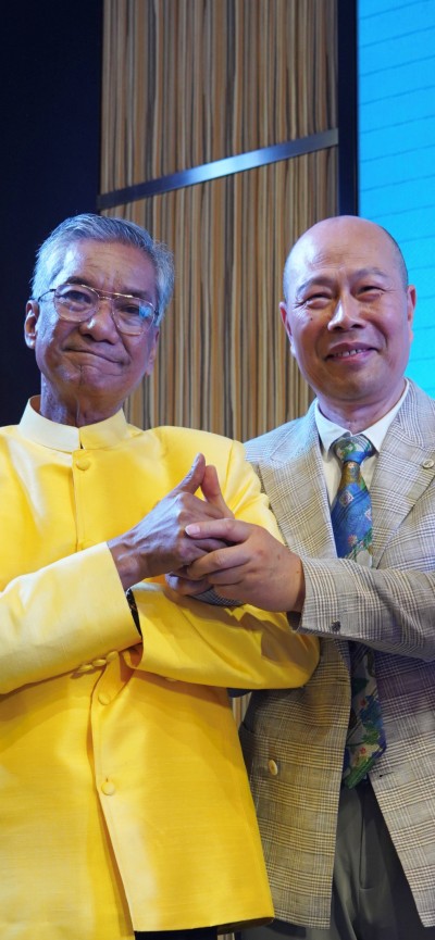 传承中华民族五千年文化精髓  致力周易国粹全世界弘扬光大 ——第十届世界周易高峰论坛在泰国曼谷圆满结束落下帷幕
