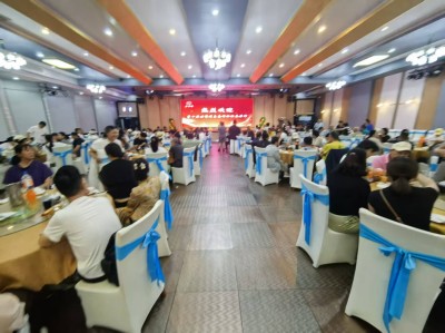 传承中华民族五千年文化精髓  致力周易国粹全世界弘扬光大 ——第十届世界周易高峰论坛在泰国曼谷圆满结束落下帷幕