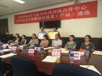 中国最美名医—谢荣群