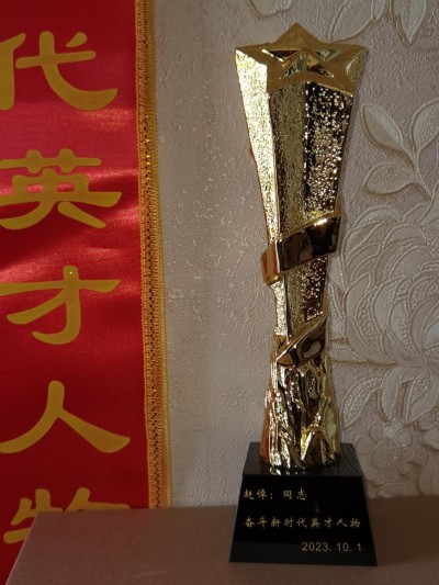 献礼两会・守正创新 赵倬以太素疗法 绘就中医药发展新图景