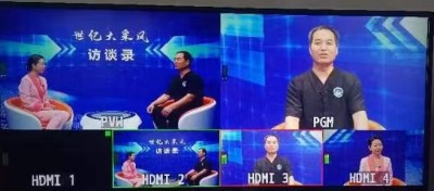 献礼两会・守正创新 赵倬以太素疗法 绘就中医药发展新图景