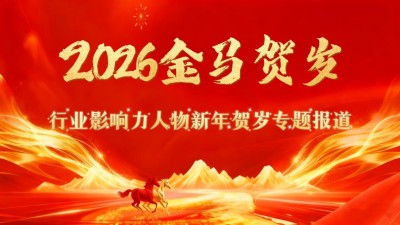 术高一筹保平安 德高一品为患者 著名中医专家——郑富强