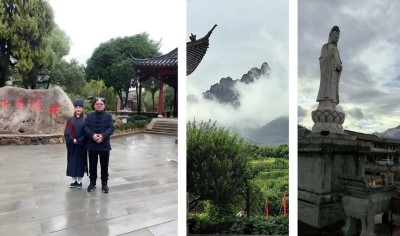 易道通玄：陈三玄的国学传承与世界视野