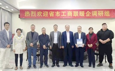 古木逢春传世艺匠心雕龙立潮头 ——访广东雄兴木业有限公司董事长陈建方