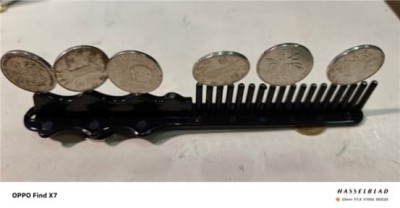 金马贺岁•中国著名中西医结合理疗专家陈德来新春大拜年