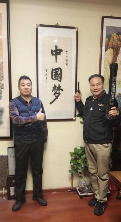 金马贺岁•中国著名中西医结合理疗专家陈德来新春大拜年