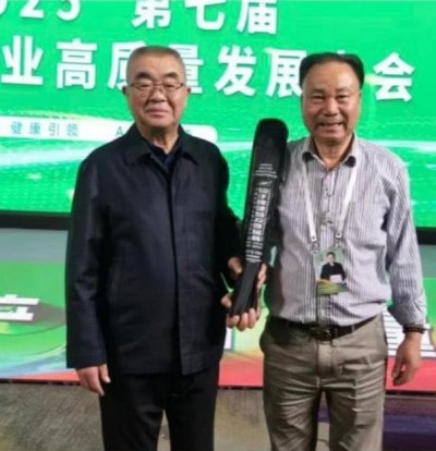 金马贺岁•中国著名中西医结合理疗专家陈德来新春大拜年