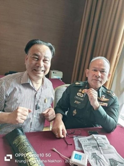 金马贺岁•中国著名中西医结合理疗专家陈德来新春大拜年