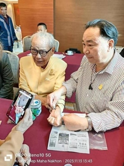 金马贺岁•中国著名中西医结合理疗专家陈德来新春大拜年