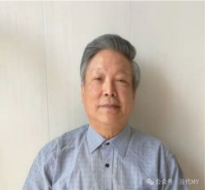 《最美中国•新时代行业精英资源库》 传承中医文化 弘扬国之瑰宝 ——访中医战略科学家、新时代国医名师雷超清