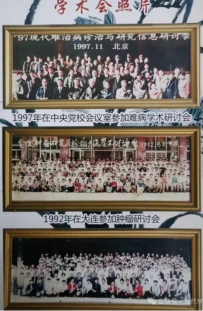 《最美中国•新时代行业精英资源库》 传承中医文化 弘扬国之瑰宝 ——访中医战略科学家、新时代国医名师雷超清