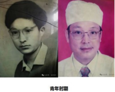 《最美中国•新时代行业精英资源库》 传承中医文化 弘扬国之瑰宝 ——访中医战略科学家、新时代国医名师雷超清