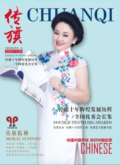 “非遗晋彩”-2025山西国风非遗盛典为什么选择在山西举办的