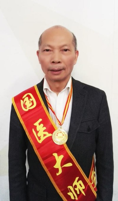 喜迎2026元旦人物贺岁特别报道 国医大师——韩世圣