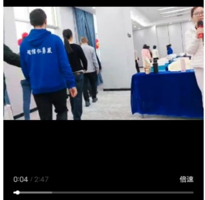 世界中医药联合会 传统医学博士 -——-马忠义院长