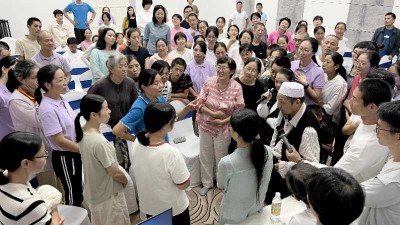 世界中医药联合会传统医学博士——马忠义院长