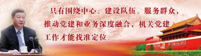 民族医（回）学是世界的医学  世界中医药联合会传统医学博士——马忠义院长