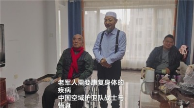 民族医（回）学是世界的医学  世界中医药联合会传统医学博士——马忠义院长