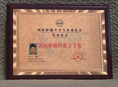 阅兵展国威·文化铸灵魂 —特别推荐艺术人物 马碧谦