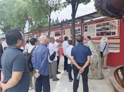 重庆市江津区50多位党员干部莅临 荣昌区清流红色故居爱国主义教育基地